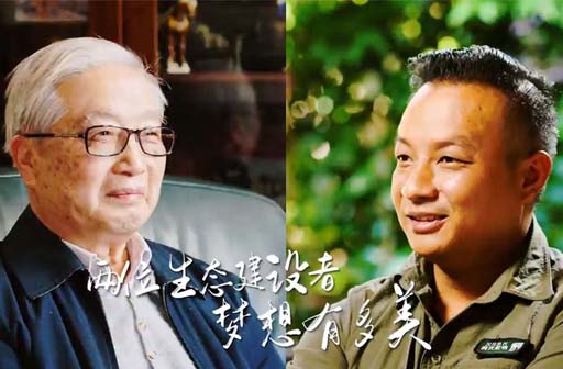  ��һ�������@��������������                   ϵ�ж�Ƭ���Ї��� �ҵĉ�����һ�������Ͼ���׌�҂����M��λ���B���O�ߵă������磬�� ������׷�����£����������Ċ^�����¡��Դˣ���ÿһλ׷�����¾���